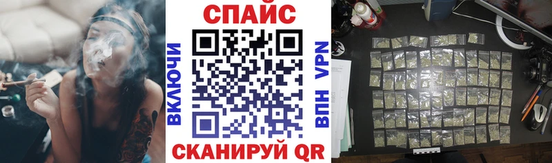 Бутират оксибутират  цены   Дальнегорск 