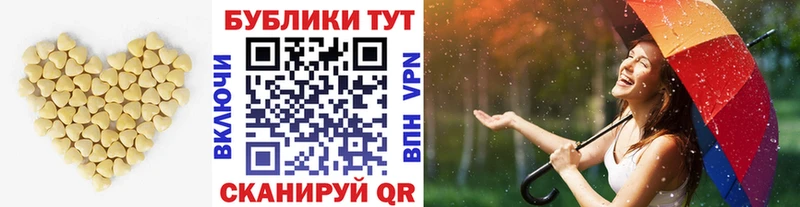 ЭКСТАЗИ Punisher  Дальнегорск 