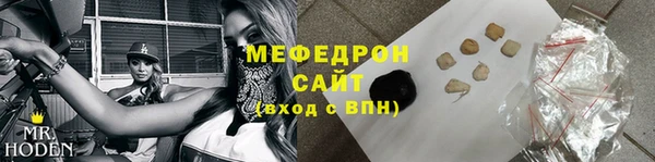 бутират Пересвет