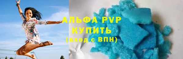 метадон Богородицк