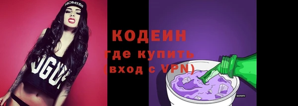 метадон Богородицк