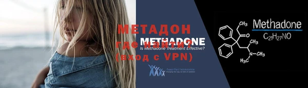 PSILOCYBIN Бородино