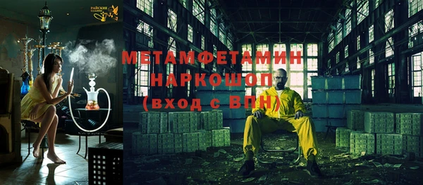 бутират Пересвет