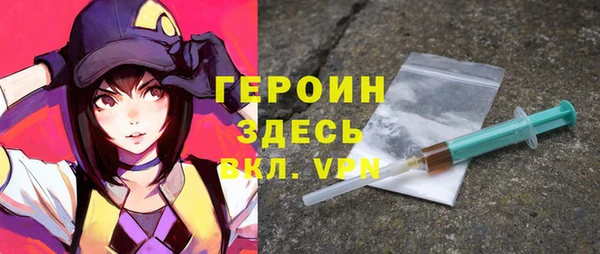 гашик Богданович