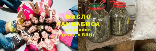 мдма Богородск