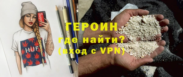 бутират Пересвет