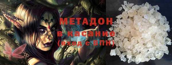 гашик Богданович