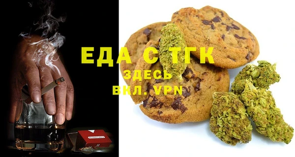 метадон Богородицк