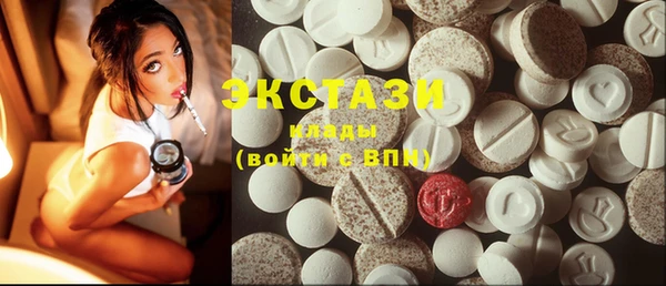 мдпв Пестово