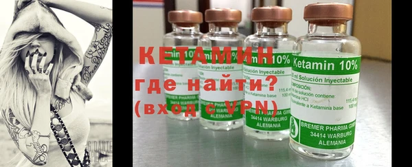мдпв Пестово