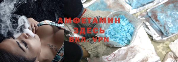 мдма Богородск