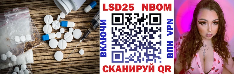 ЛСД экстази ecstasy  Дальнегорск 