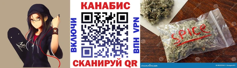МАРИХУАНА ГИДРОПОН  Дальнегорск 